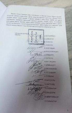 Snapshot_2014-10-17_144500