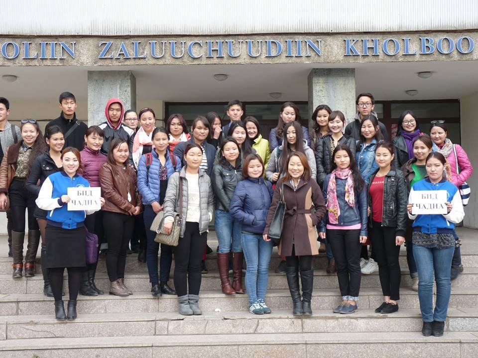 10721445_737566469613730_702699677_n