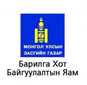 07c16b1f4b7d71b3original
