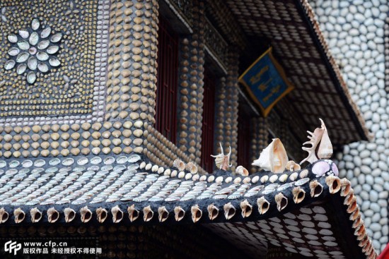 seashell-house2-550x367