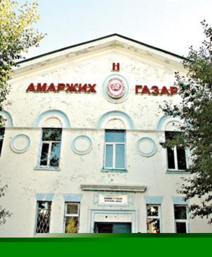 p194qn9ukood212qe1dpi15rb1oc31