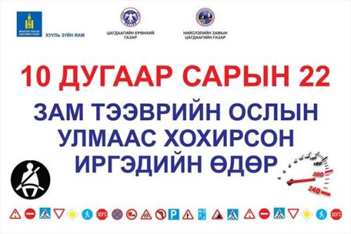 10620674_469362043204557_5265362207366543019_n