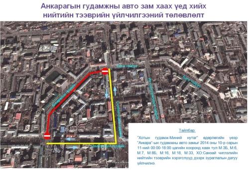 p193rnr9pc1j8e1ki6vs21cd91h1b1