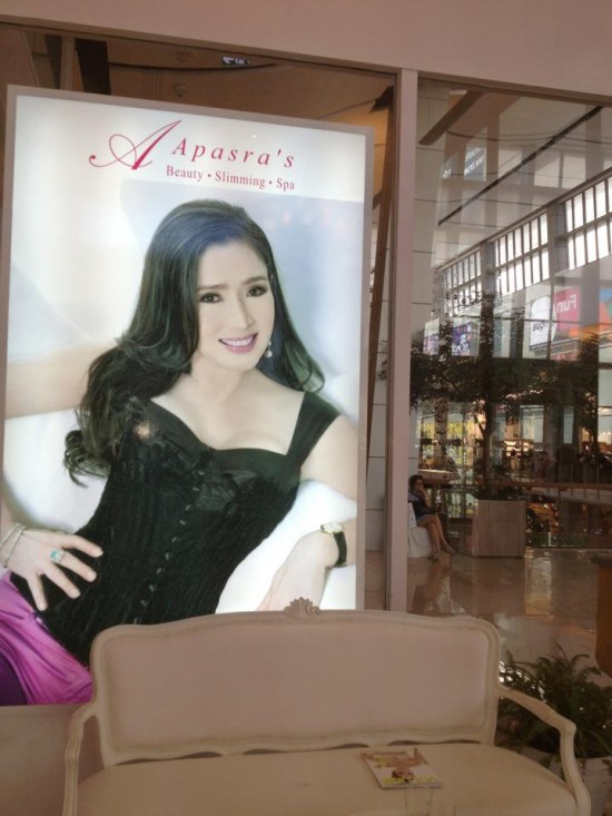 Apasra-Hongsakula8-550x733