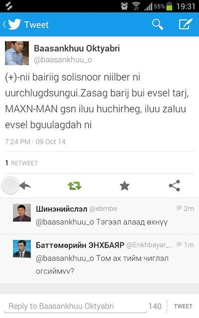 BzjPvVXCYAAn463