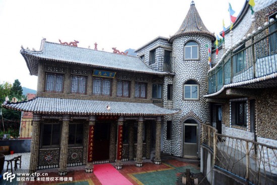 seashell-house-550x367