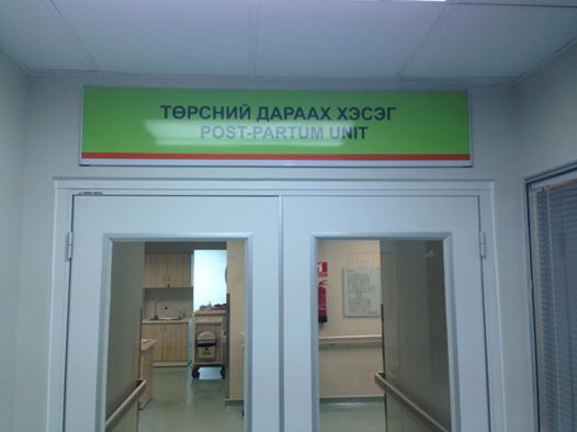 1653456_751717814899725_3396613357340150438_n