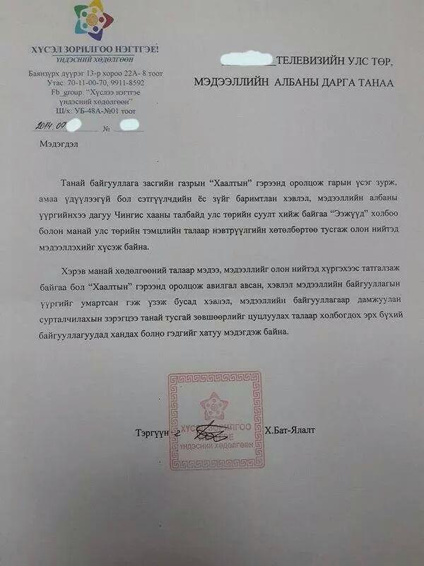 BzLpMFSCYAAzkIn