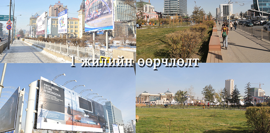 p1937jjn3c1re812q541i13ac1gl41