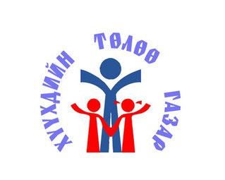 huuhdiin_tuluu_gazar-middle huuhdiin_tuluu_gazar-middle