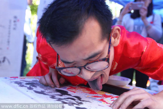 tongue-painting