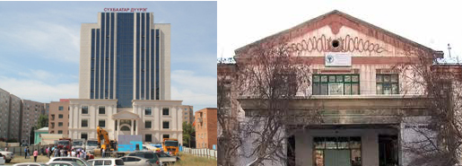 сүхбаатар дүүрэг