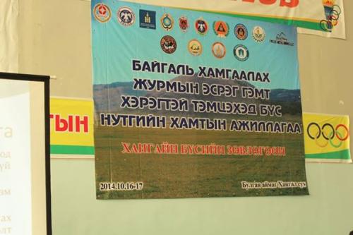 10377542_801190519924658_8252450407225335665_n