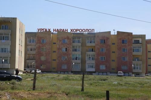 p194t7rn688jr1p6l10ao7he1pfg1