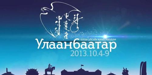 p193p9bag1111mu89msndtk1j8e1