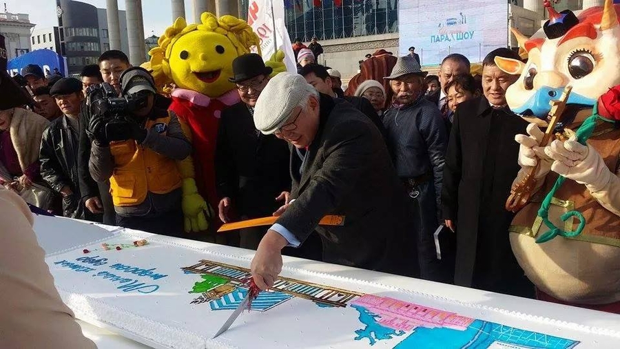 p195ftkk5826sr9147e1tt511ma2