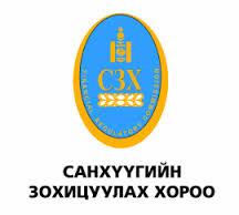 index