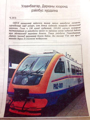 1379349_644095032368291_6335229681335186266_n