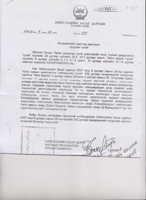 10175066_469386076535487_3914339234384934927_n