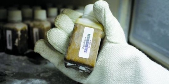 openbiome-stool-bank-550x275