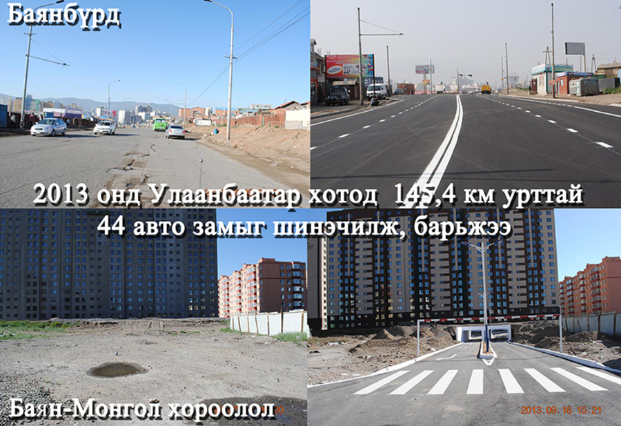 p1935fgi2k1llr1ffr72rc3k13ur1