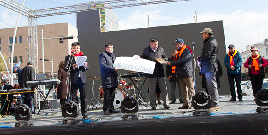 p19447d7kfmb993sjv9dum162t1