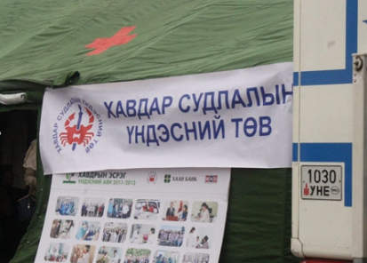 Snapshot_2014-10-12_113559