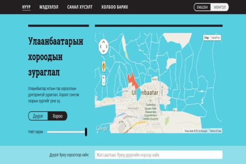 p194qp783h11ea1osb2du1i1r71g1