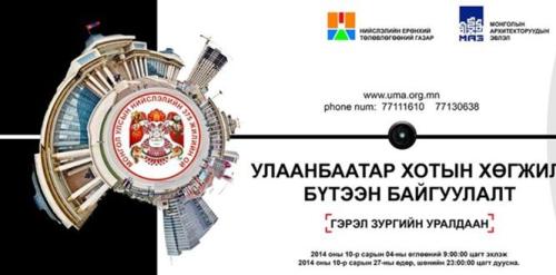 p194e08oqs1eilj4vegopdk7o91