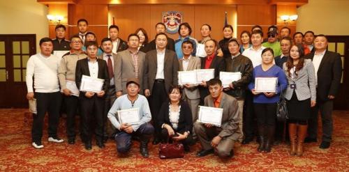 p1972mvnidhjk1d701up8127u1elif