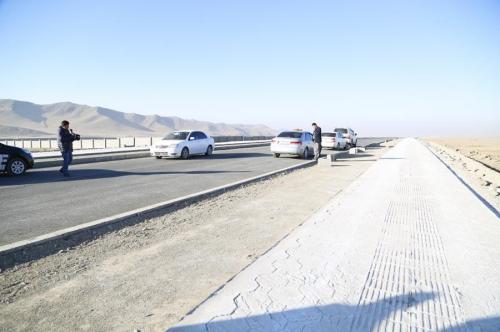 p1963v04mv4m61gir1rmhnqjpt01