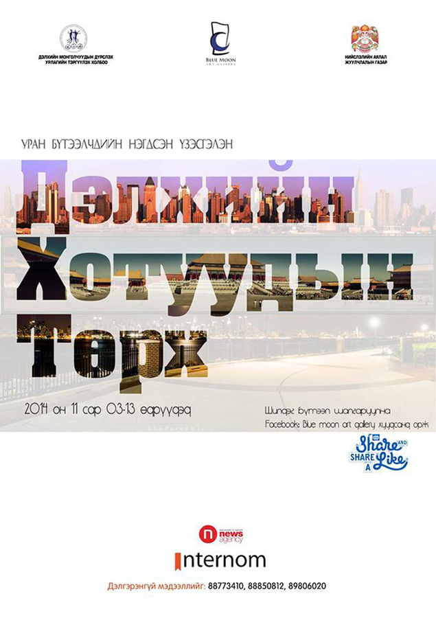 p195q5rhh4dviam93i211sd18rq2