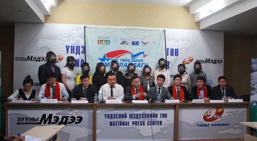 IMG_0883-872x480