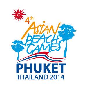 Emblem-Phuket-2014_5114240011229