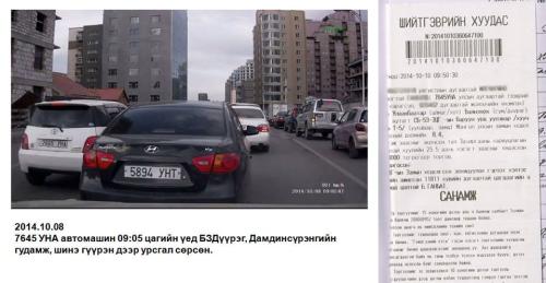 10402775_1522824594627445_8717940642334732384_n