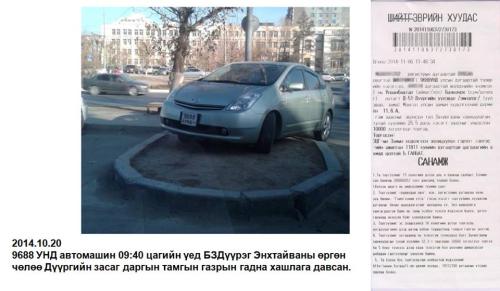 10402775_1522824594627445_8717940642334732384_n