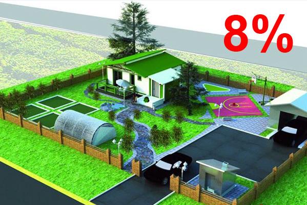 Snapshot_2014-11-12_132036