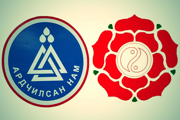 АН МАХН АН МАХН