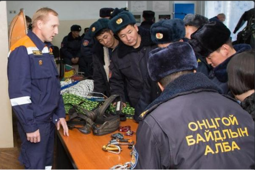 Snapshot_2014-11-24_113728