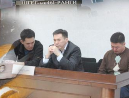 үарыүахрзлдхвп