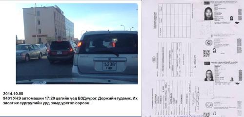 10373502_1522824851294086_1017944925576043061_n