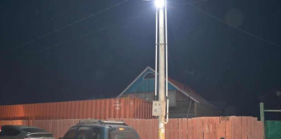 p19705phi5sp1djt12k2m5h1i271