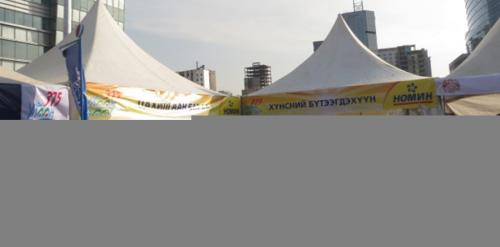 p196jo4g5o1ee1h761ers1h7m1c71