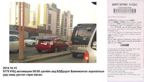 10373502_1522824851294086_1017944925576043061_n