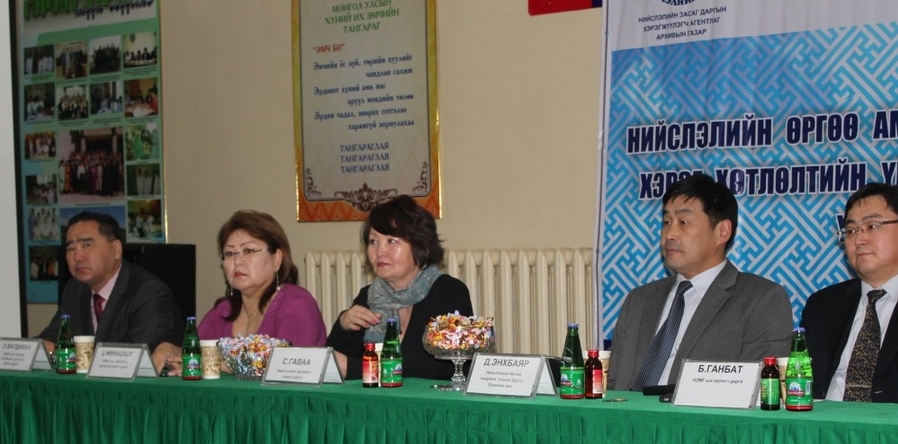 p197ial614ldo98uklg1v981d9d1