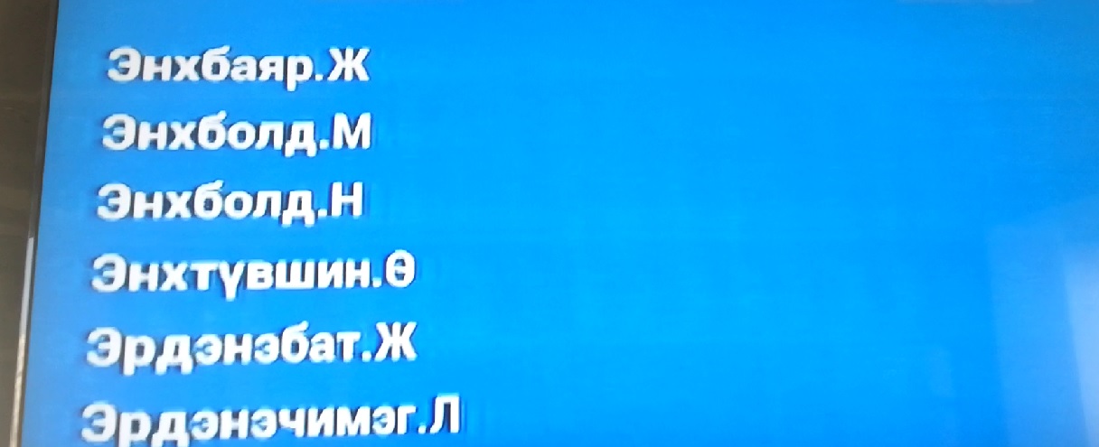 6