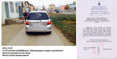 10402775_1522824594627445_8717940642334732384_n