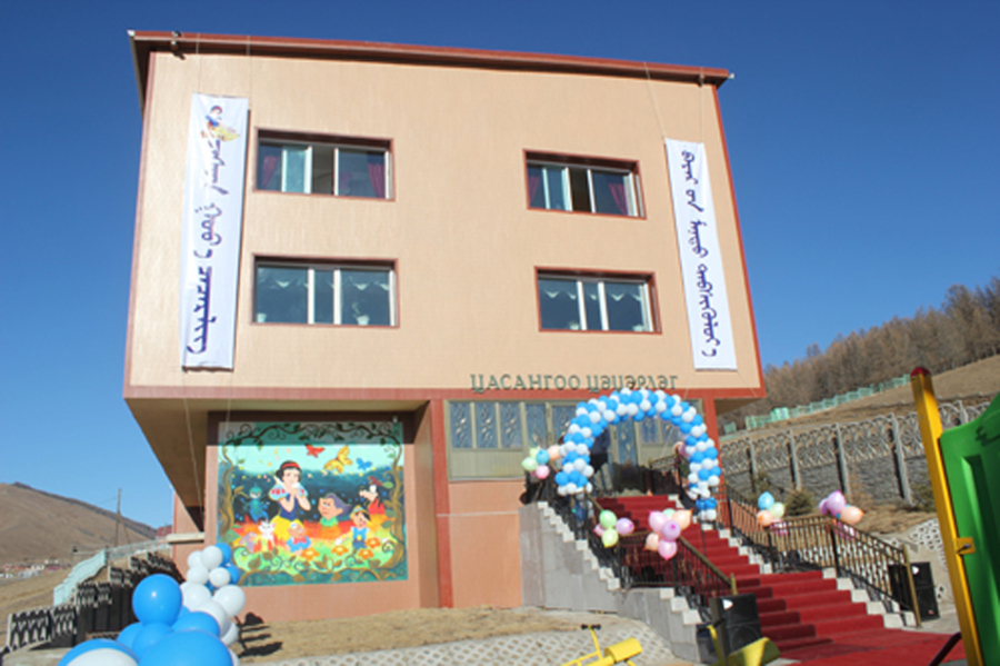 p196bosigq1rco96v5vq1njfj0o1