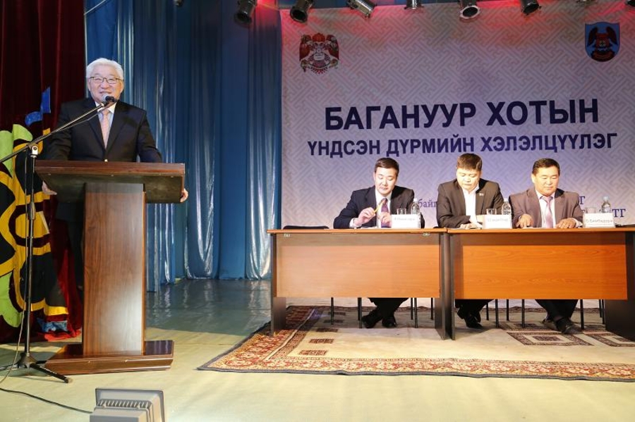 p1975ij7j2qlrfog1st812g11k98c