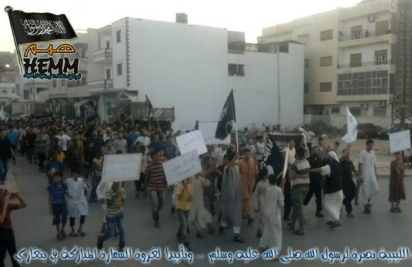 Derna_Protest-e1416399554923